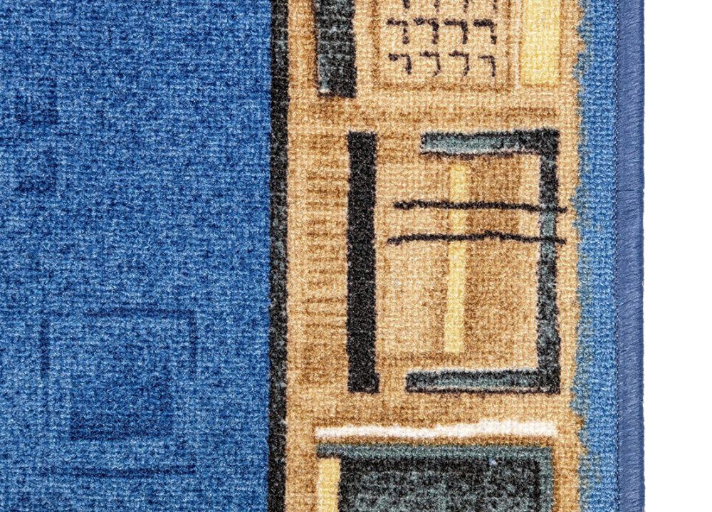 Běhoun JENA 77 šíře 80cm modrá