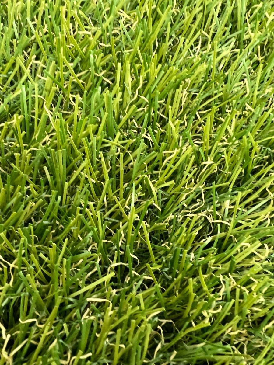 Umělá tráva LANO EASY LAWN CASTOR