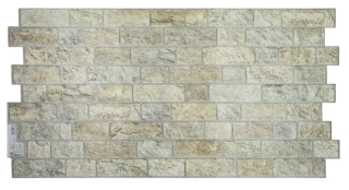 3D obkladový omyvatelný panel PVC Kámen béžový (958x495mm)